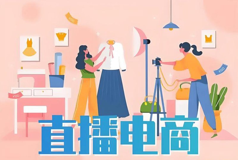 武汉网上购物:避免这些误区,体验更佳