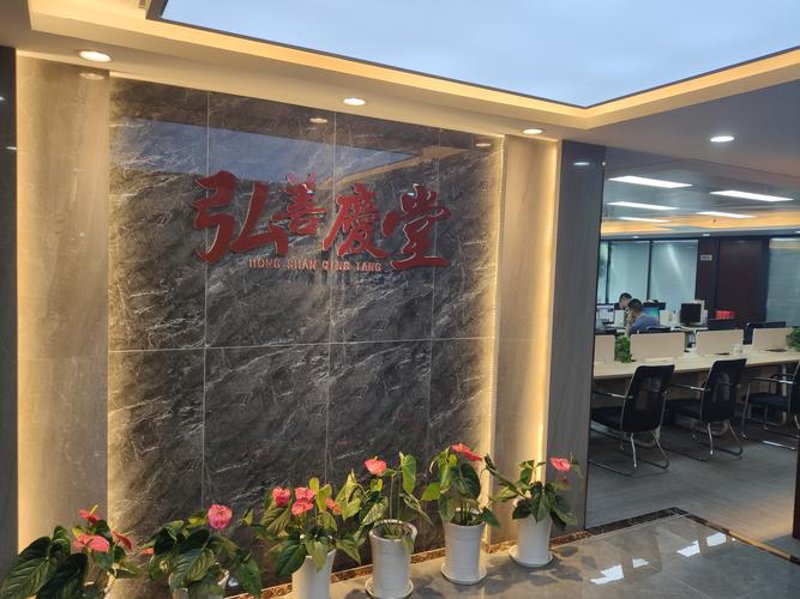 网络零售:趋势解读与未来展望