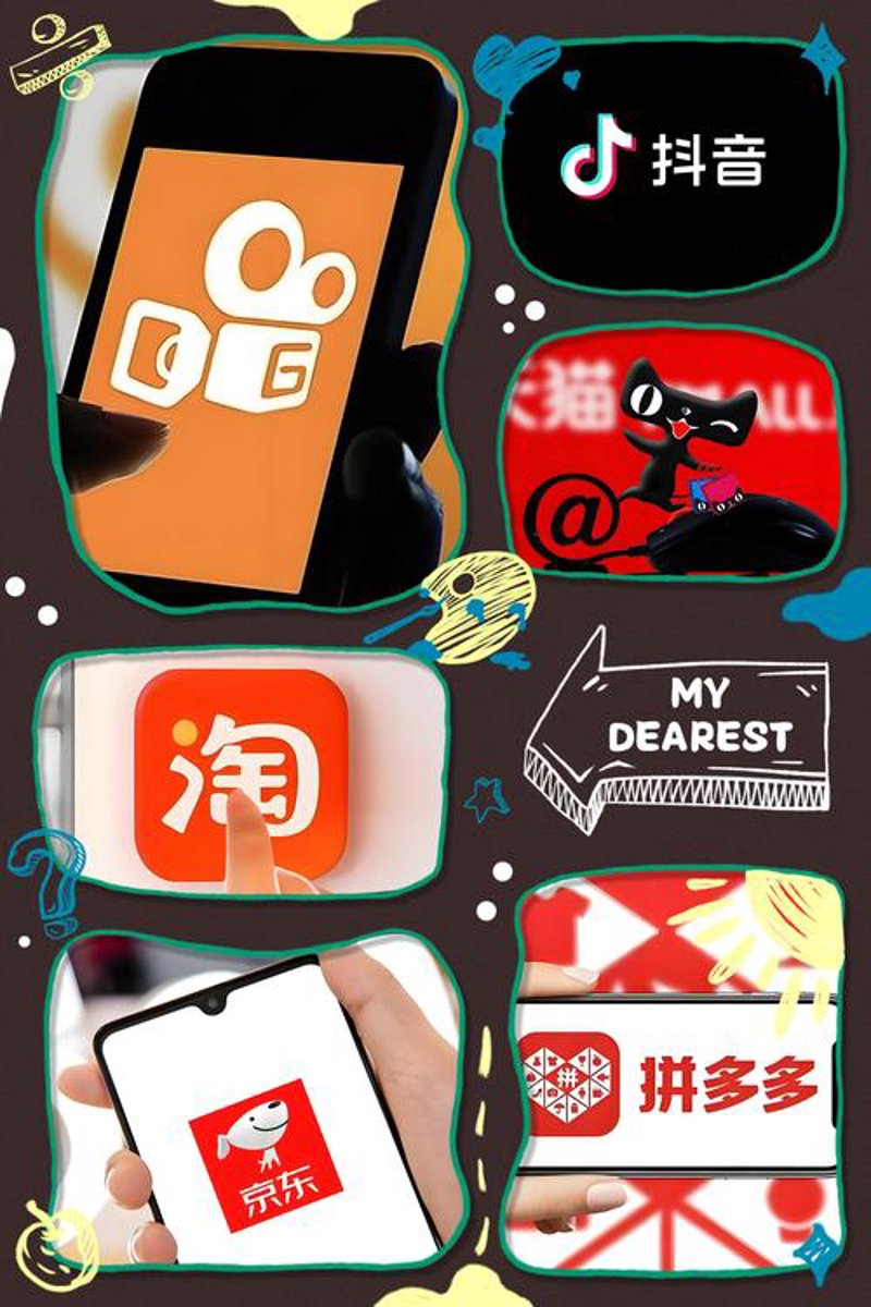 网络零售：如何在虚拟市场中赢得一席之地