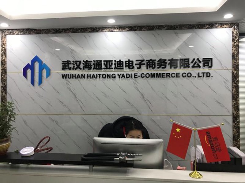 网上商城购物的那些小技巧